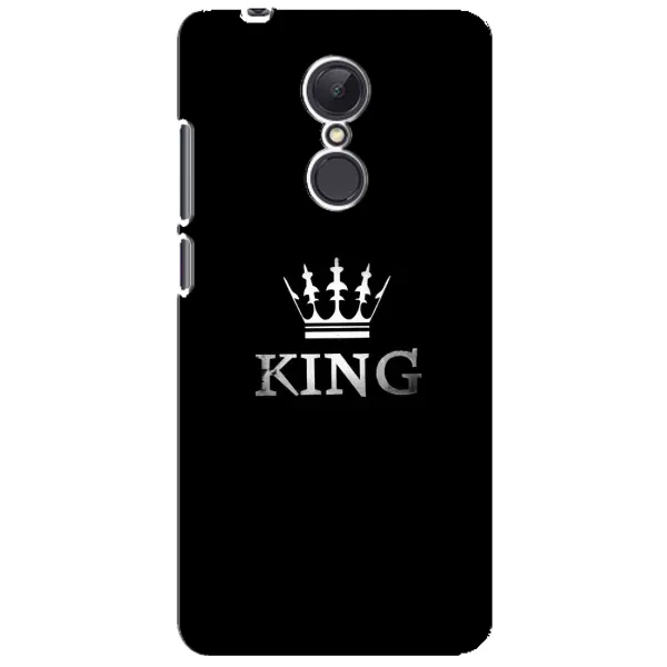 Чехол с принтом «KING» для Xiaomi Redmi 5 Plus Чехол с принтом «KING» для Xiaomi Redmi 5 Plus