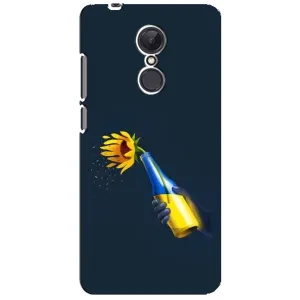 Чохол для Патріота України Xiaomi Redmi 5 Plus - (AlphaPrint) (Коктель молотова)