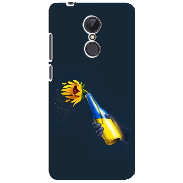 Чехол с принтом «Коктейль молотова» для Xiaomi Redmi 5 Plus