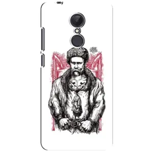 Чехлы для Xiaomi Redmi 5 Plus с принтом Тараса Шевченко (AlphaPrint) (Козак Шевченко)