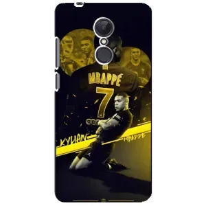 Чехлы Килиан Мбаппе для Xiaomi Redmi 5 Plus (Mbappe)