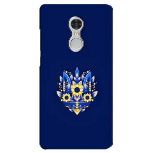 Чехлы для Xiaomi Redmi 5  Укр. Символика (AlphaPrint) (Цветочный Герб)