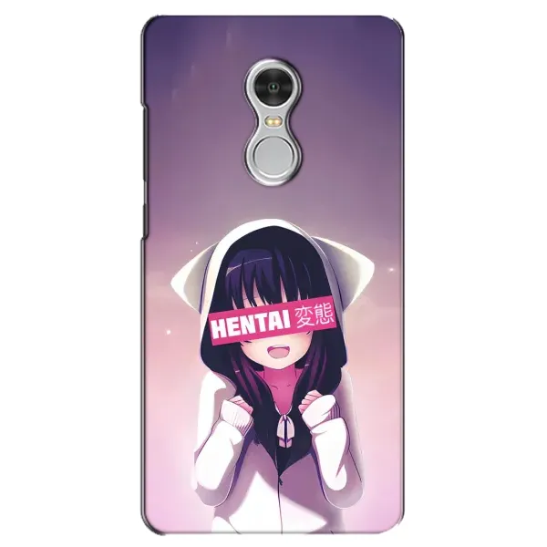 Чохол з принтом «Hentai chan» для Xiaomi Redmi 5