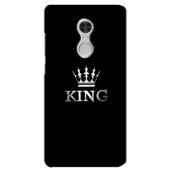 Чохол з принтом «KING» для Xiaomi Redmi 5 Чохол з принтом «KING» для Xiaomi Redmi 5