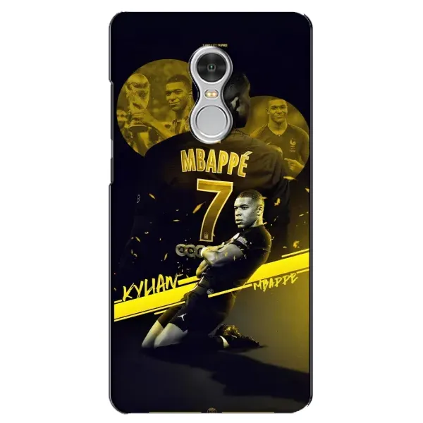 Чохол з принтом «Mbappe» для Xiaomi Redmi 5