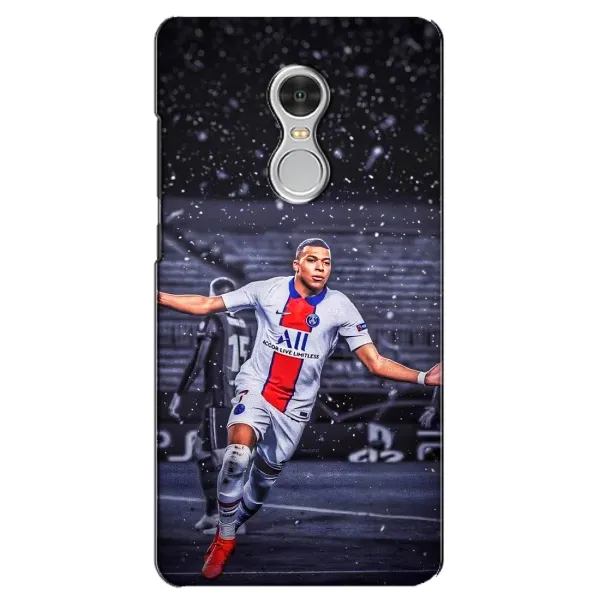 Чохол з принтом «Mbappe PSG» для Xiaomi Redmi 5