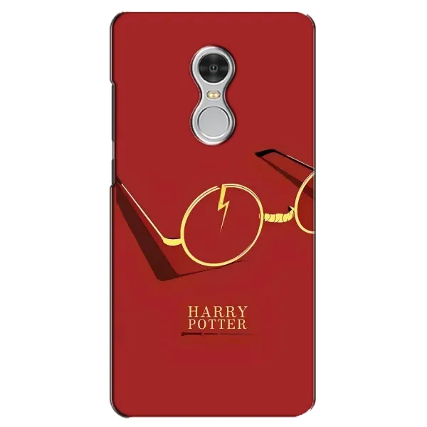 Чехол с принтом «очки Гарри» для Xiaomi Redmi 5