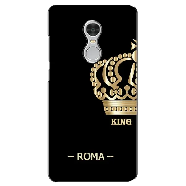 Чехол с принтом «Roma» для Xiaomi Redmi 5 Чехол с принтом «Roma» для Xiaomi Redmi 5