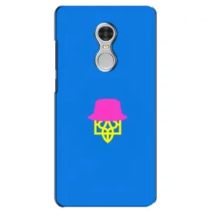 Чехлы для Xiaomi Redmi 5  Укр. Символика (AlphaPrint) (Шапка на гербу)