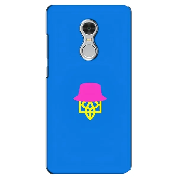 Чехол с принтом «Шапка на гербу» для Xiaomi Redmi 5