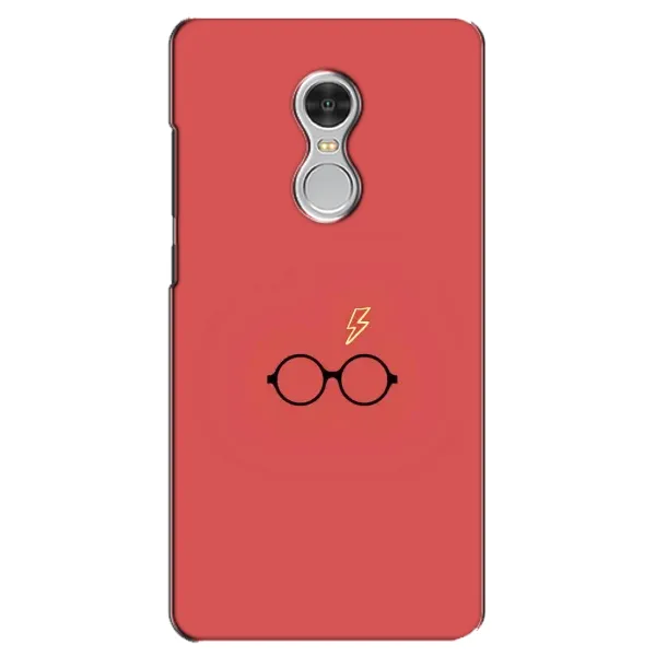 Чехол с принтом «шрам и очки» для Xiaomi Redmi 5