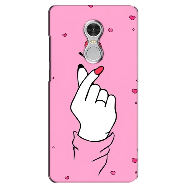 Чохол з принтом «Знак Love» для Xiaomi Redmi 5 Чохол з принтом «Знак Love» для Xiaomi Redmi 5