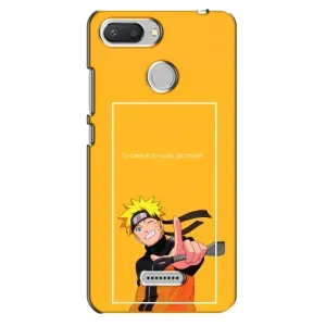 Анімешний чохол для Xiaomi Redmi 6 (Аніме Наруто)