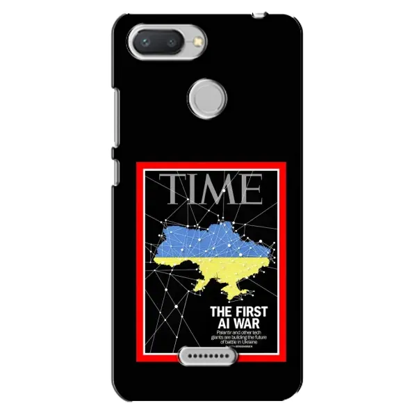 Чохол з принтом «TIME Ukraine» для Xiaomi Redmi 6