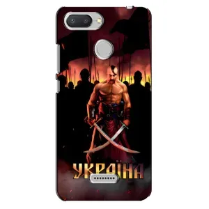Українські, патріотичні Чохли для Сяомі Редмі 6 (Україна)