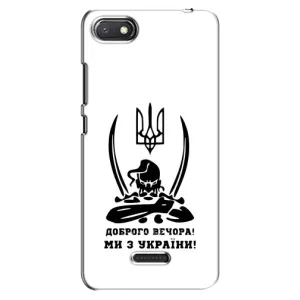 Чохли (Доброго вечора, ми за України) для Сяомі Редмі 6А (AlphaPrint) (Доброго вечора)