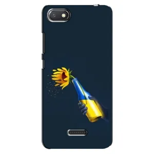 Чохол для Патріота України Xiaomi Redmi 6A - (AlphaPrint) (Коктель молотова)