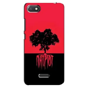Украинские Чехлы для Xiaomi Redmi 6A с картинкой УПА (AlphaPrint) (Патріот)