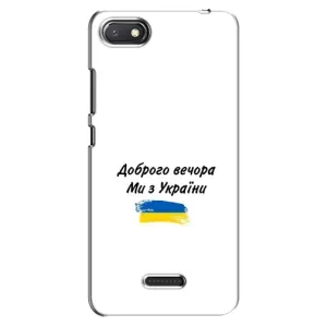 Чохли (Доброго вечора, ми за України) для Сяомі Редмі 6А (AlphaPrint) (З України)