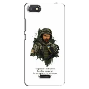 Чохли для Xiaomi Redmi 6A с принтом Тараса Шевченко (AlphaPrint) (Шевченко воїн)