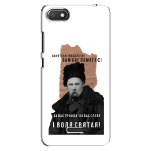 Чохли для Xiaomi Redmi 6A с принтом Тараса Шевченко (AlphaPrint) (Тарас Шевченко)