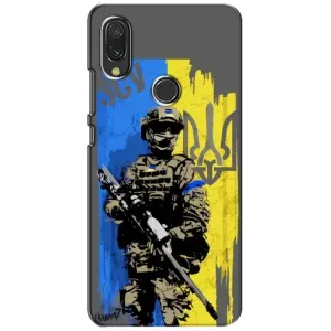 Чехлы с картинкой ЗСУ для Xiaomi Redmi 7 (AlphaPrint) (АРТ солдат)