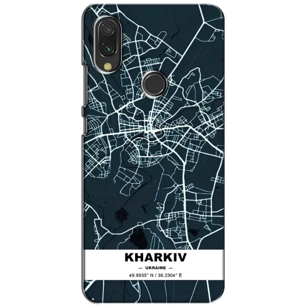 Чохол з принтом «Харків» для Xiaomi Redmi 7