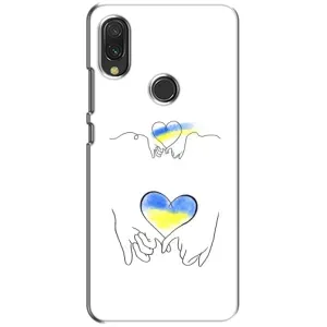 Чехол для Патриота Украины Xiaomi Redmi 7 - (AlphaPrint) (Мир Украине)