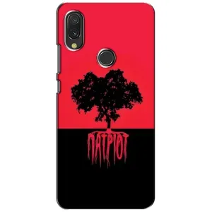 Украинские Чехлы для Xiaomi Redmi 7 с картинкой УПА (AlphaPrint) (Патриот)