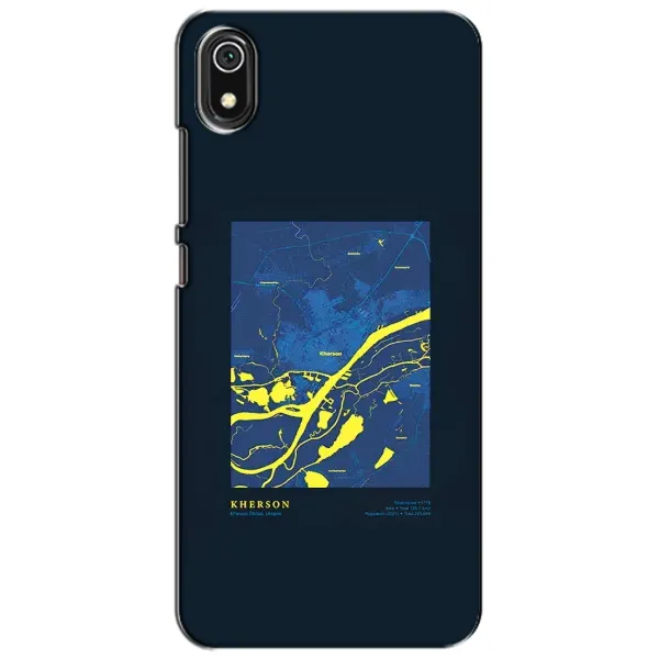 Чохол з принтом «Херсон» для Xiaomi Redmi 7A