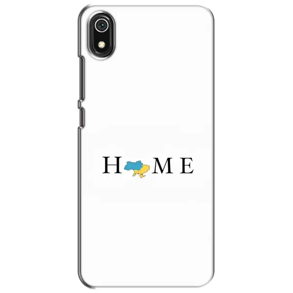 Чехол с принтом «Home» для Xiaomi Redmi 7A Чехол с принтом «Home» для Xiaomi Redmi 7A