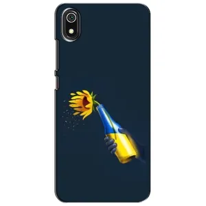 Чехол для Патриота Украины Xiaomi Redmi 7A - (AlphaPrint) (Коктейль молотова)
