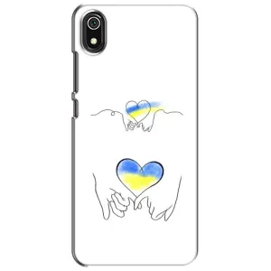 Чехол для Патриота Украины Xiaomi Redmi 7A - (AlphaPrint) (Мир Украине)