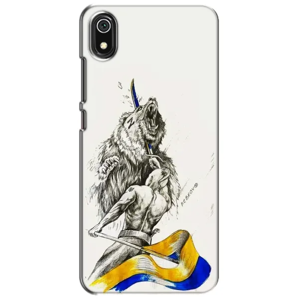 Чехол с принтом «Победа» для Xiaomi Redmi 7A