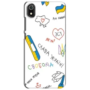 Чехлы Доброго вечора, ми за України для Редми 7А (AlphaPrint) (Стикер)