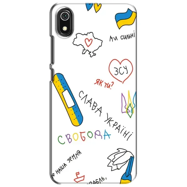 Чехол с принтом «Стикер» для Xiaomi Redmi 7A