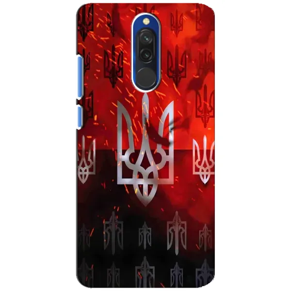 Чехол с принтом «ГЕРБ УПА» для Xiaomi Redmi 8