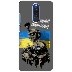 Чехлы с картинкой ЗСУ для Xiaomi Redmi 8 (AlphaPrint) (Героям Слава)