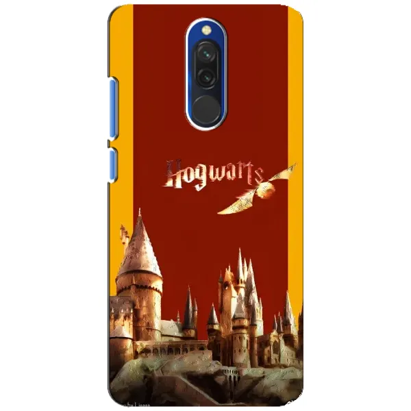 Чехол с принтом «Hogwarts» для Xiaomi Redmi 8