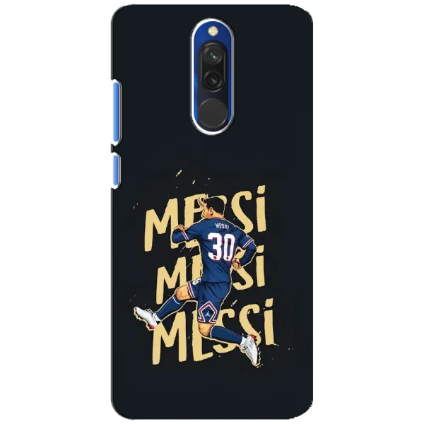 Чехол с принтом «Messi ПСЖ» для Xiaomi Redmi 8