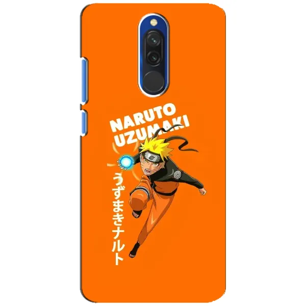 Чехол с принтом «Наруто узумаки» для Xiaomi Redmi 8