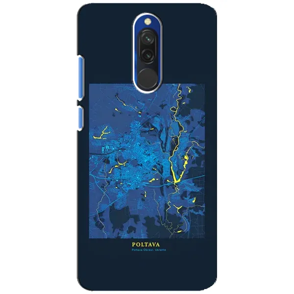 Чехол с принтом «Полтава» для Xiaomi Redmi 8