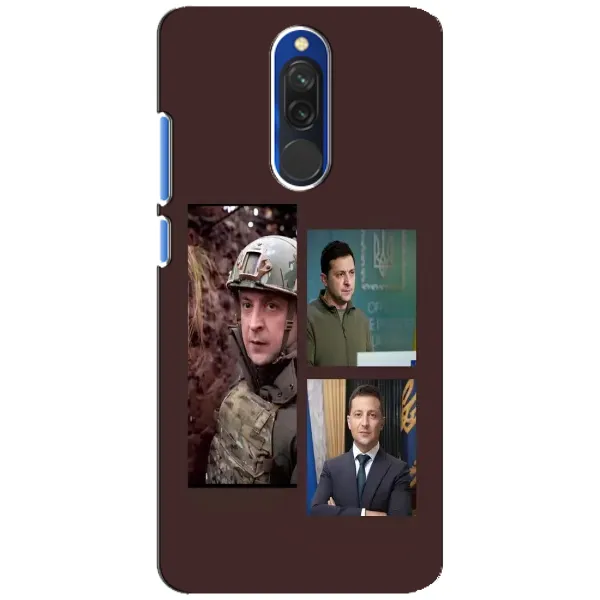 Чехол с принтом «Президент» для Xiaomi Redmi 8