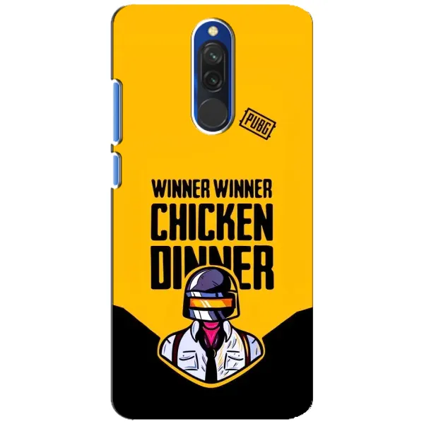 Чехол с принтом «Pubg шлем» для Xiaomi Redmi 8