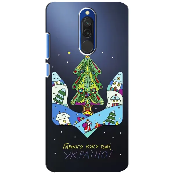 Чохол з принтом «Різдвяний герб» для Xiaomi Redmi 8