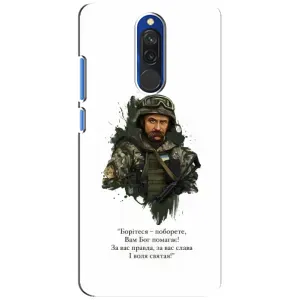 Чехлы для Xiaomi Redmi 8 с принтом Тараса Шевченко (AlphaPrint) (Шевченко воин)