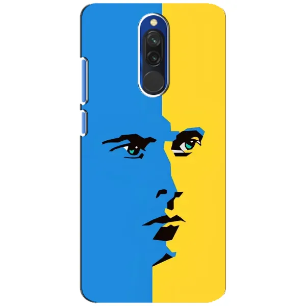 Чехол с принтом «Степан Бандера» для Xiaomi Redmi 8