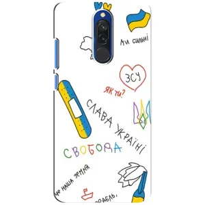 Чехлы Доброго вечора, ми за України для Редми 8 (AlphaPrint) (Стикер)