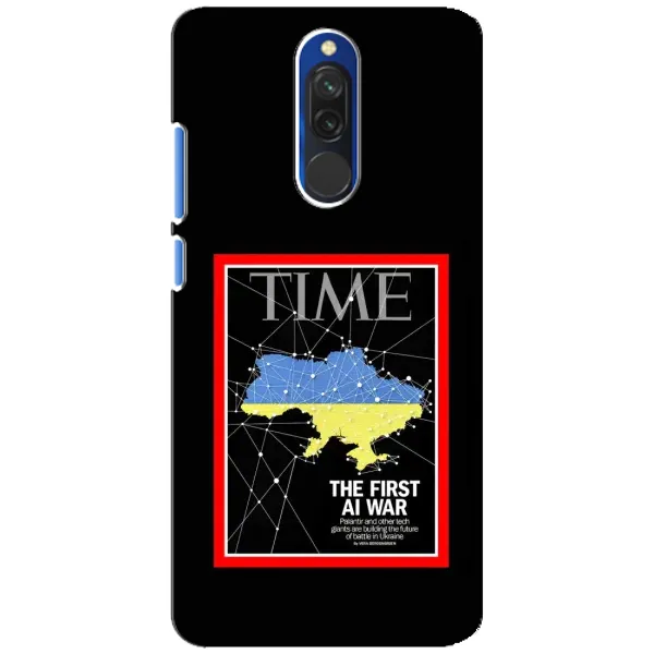 Чехол с принтом «TIME Ukraine» для Xiaomi Redmi 8