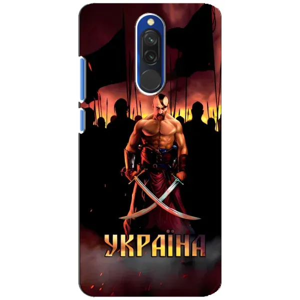 Чехол с принтом «Украина» для Xiaomi Redmi 8